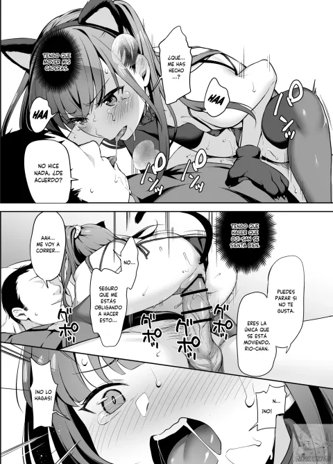 Página 17